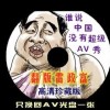 ʰ̳ţ2019ͼܻһŰͼƬ